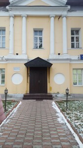 кабинет психолога
